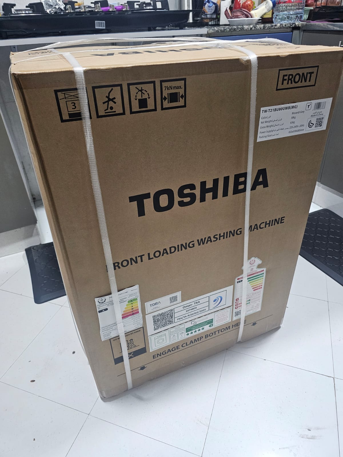 Customer photo 1