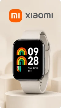 WATCH BRANDS 2