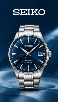 WATCH BRANDS 4