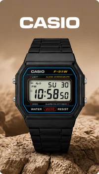 WATCH BRANDS 5
