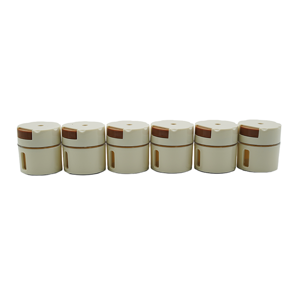 Alltec Wall Mounted Magnetic Seasoning Box –6-Piece Spice Organizer Set Alltec Wall Mounted Magnetic Seasoning Box –6-Piece Spice Organizer Set