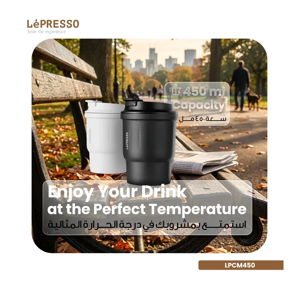 LePresso Insulated Tumbler Hot & Cold Drinks LPCM450WH