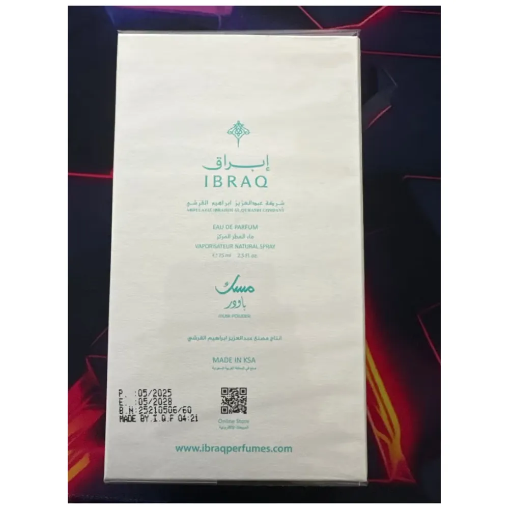product